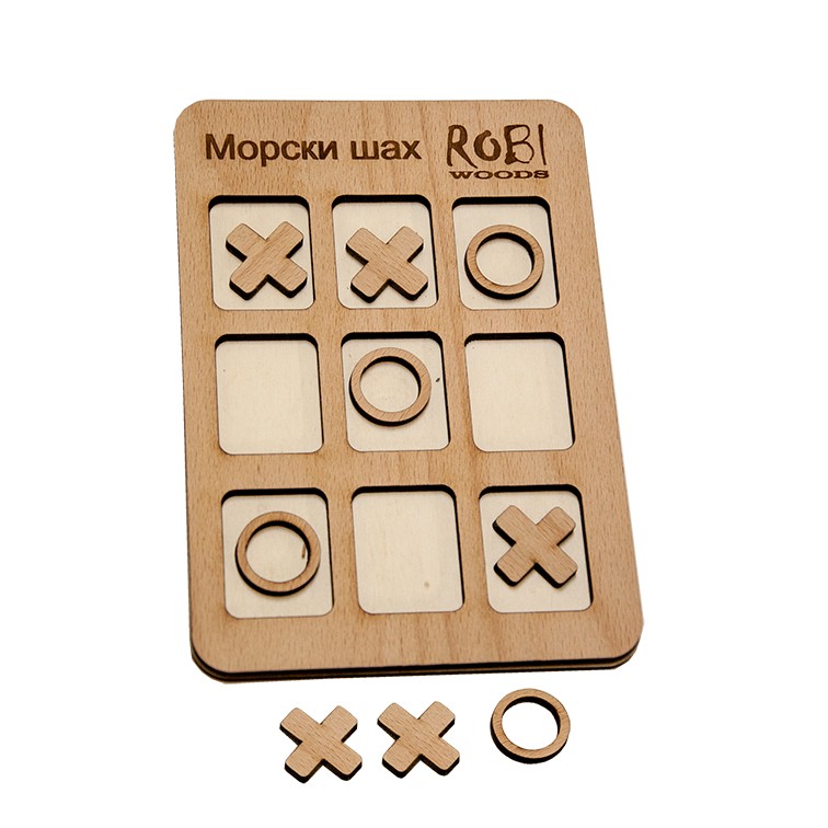 Морски шах 